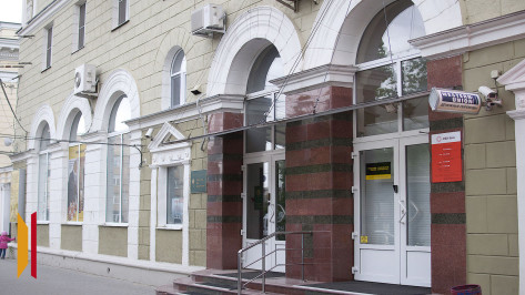 В Воронеже запущен процесс ликвидации Дома журналистов