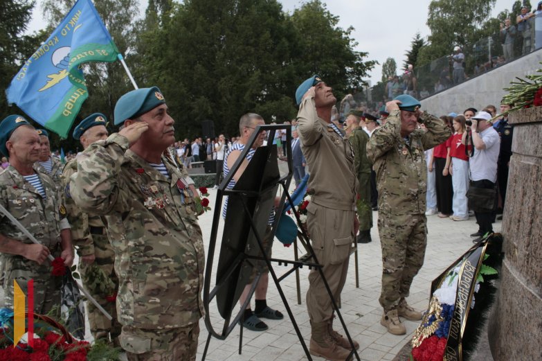 День ВДВ-2025