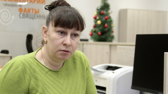 Злополучный рейс. Мошенники оформили онлайн-кредит на воронежскую проводницу без ее ведома