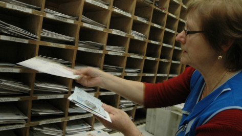 Почта России предложила клиентам отказаться от бумажных извещений