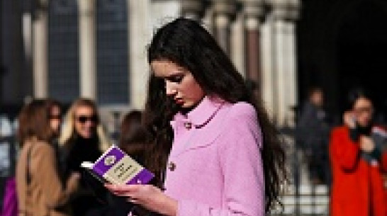 В Воронеже впервые пройдет книжный флешмоб-замирание