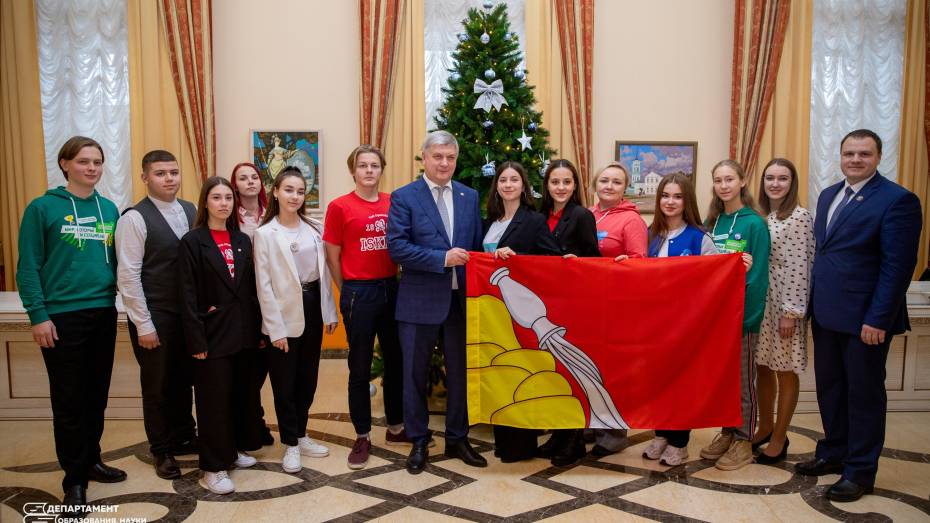 Воронежский губернатор встретился с будущими участниками Российского движения детей и молодежи