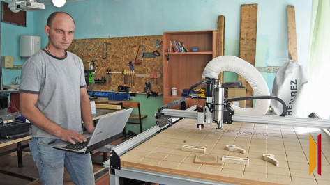 В Бутырской школе Репьевского района появился станок с числовым программным управлением