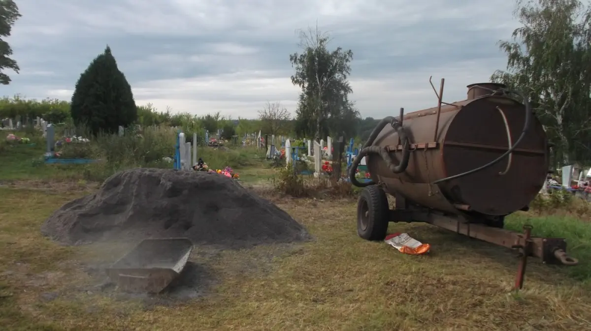 Рп подгоренский воронежская область