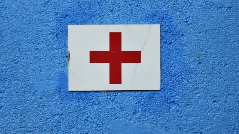 Департамент здравоохранения Воронежской области сменил адрес