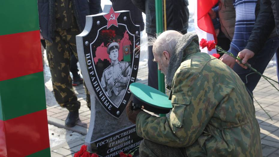 В Боброве открыли памятный знак пограничникам