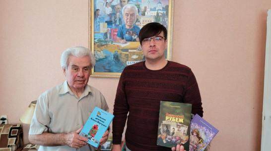 Богучарский журналист Иван Абросимский написал книгу для детей и подростков