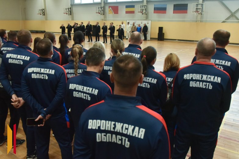 спартакида