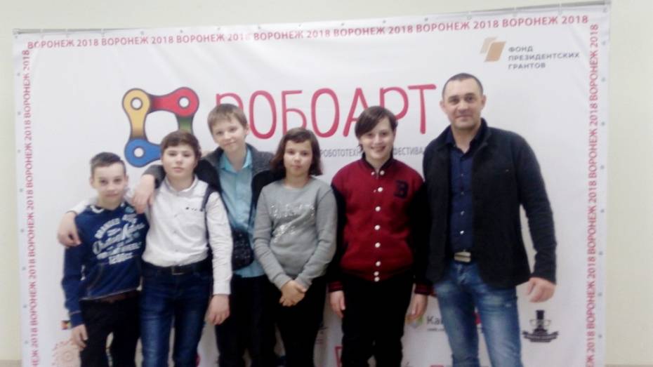 Павловский школьник занял 2-е место на межрегиональном фестивале «Робоарт–2018»