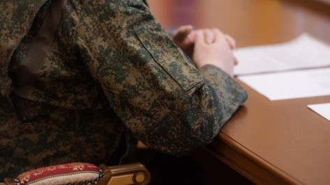 Второй модуль программы «Герои земли Воронежской» будет посвящен вопросам экономики и финансов