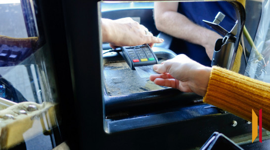 В Воронеже утвердили повышение стоимости проезда