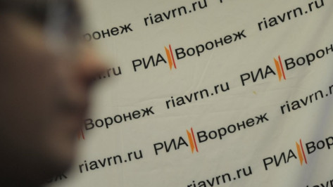 Два обозревателя РИА «Воронеж» стали призерами конкурса «Самый грамотный журналист»