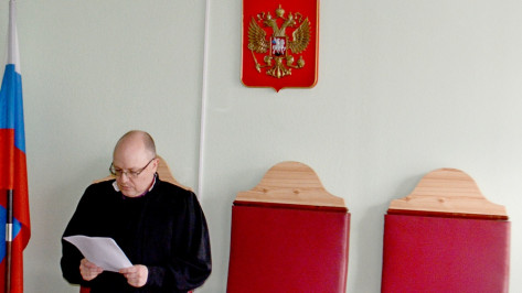 В Воронежской области ревнивец получил 8 лет тюрьмы за попытку сжечь соседа экс-жены