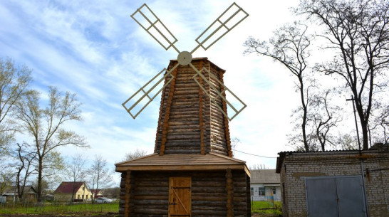 В воробьевском селе Затон начали проводить экскурсии на ветряную мельницу