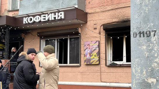 Одной из пострадавших на пожаре в кофейне Buntaro в Воронеже оказалась бариста заведения