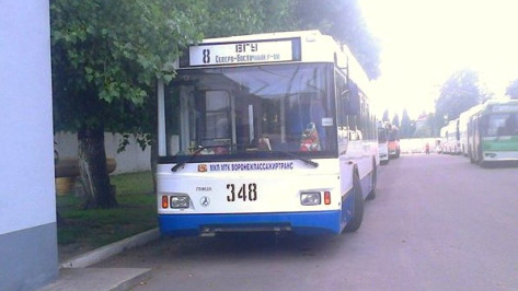 В Воронеже на маршрут №8 вышел новый троллейбус