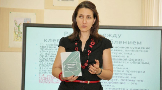 Воронежский Центр защиты прав СМИ оказался под угрозой попадания в «иностранные агенты»