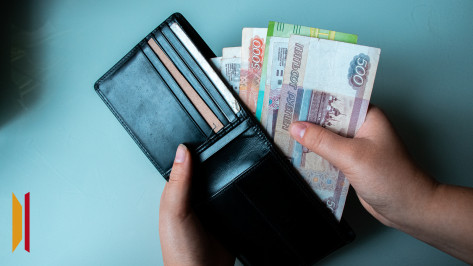 Нововоронежец добился пересчета выплат за травму 20-летней давности