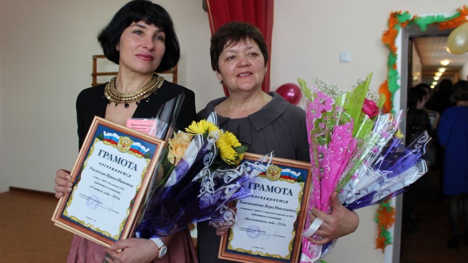 В Терновском районе выбрали лучших педагога и воспитателя