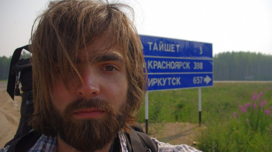 21 мая в Воронеже выступит музыкант-путешественник Сергей Онищенко