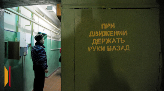 Воронежский суд на 7 лет лишил свободы бывшего инспектора ГИБДД, попавшегося на взятках