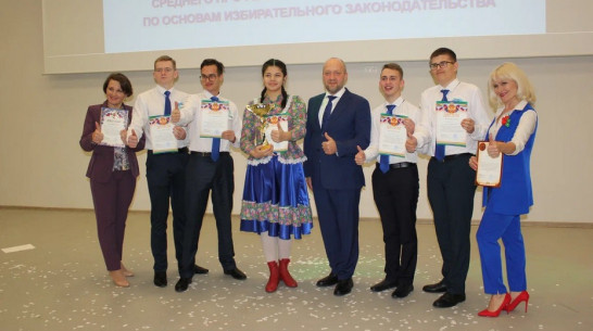 Таловские школьники победили в областном конкурсе по основам избирательного права
