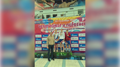 Воронежская пловчиха Дарья Клепикова получила две золотые медали на чемпионате ЦФО по плаванию