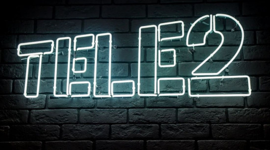 Tele2 нарастила подключения через интернет
