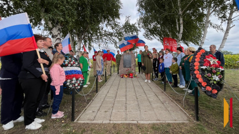 В острогожском селе Коротояк прошла патриотическая акция в память о Герое Советского Союза Игоре Панганисе