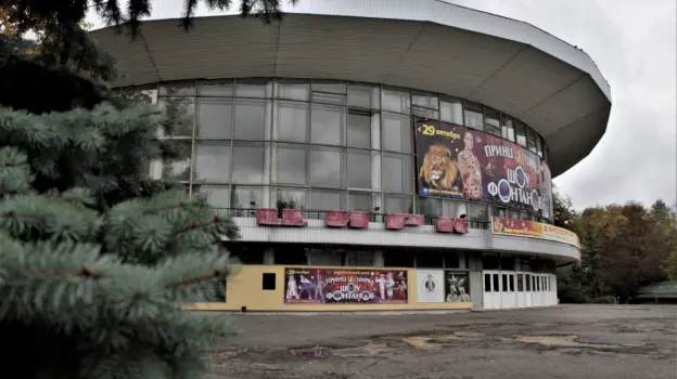 Воронежский цирк закрыли на реконструкцию