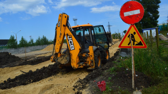 В Рамони построят новую дорогу