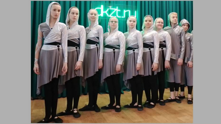 Грибановские танцоры стали лауреатами всероссийского конкурса «Зима. Танец. Тамбов»