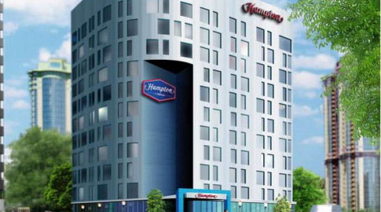  В Воронеже готовится к открытию первый в России отель Hampton by Hilton