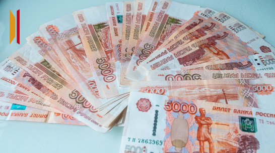 Воронежской области компенсируют более 40 млн рублей за выплаты переселенцам