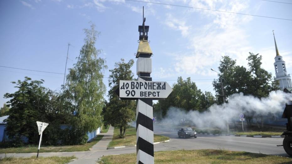 Воронеж вошел в пятерку самых бюджетных городов для летних путешествий 