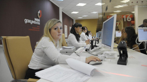 В Воронеже откроют три офиса «Мои документы» для бизнесменов