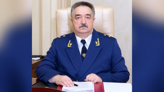 Николай Саврун покинет пост прокурора Воронежской области
