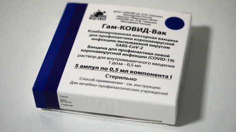 Рекордные показатели вакцинации объяснили в Воронежской области
