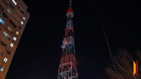 Воронежская телебашня включит праздничную подсветку 8 марта