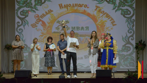Аннинцев и гостей района позвали на фестиваль народной культуры «Живая вода»