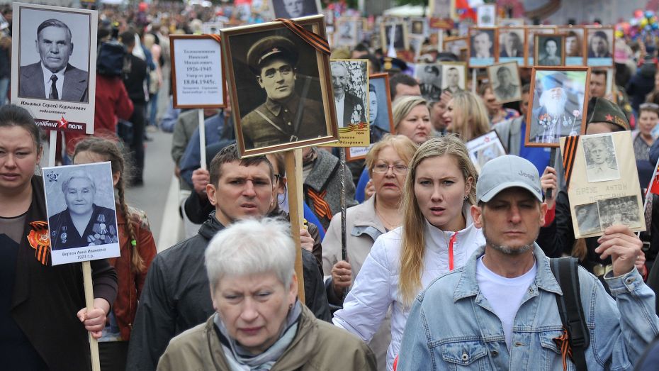 Все на матч бессмертный полк