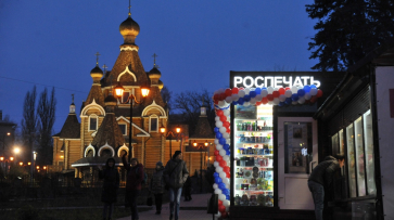 Интерактивный павильон прессы открылся на улице Ломоносова в Воронеже