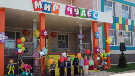 Воронежский губернатор: за 5 лет проблема доступности дошкольного образования полностью решена