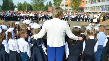 Безопасность в День знаний в воронежских школах обеспечат 2 тыс полицейских