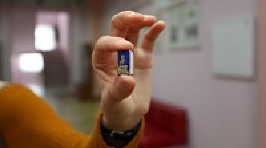 Самая маленькая книга в Воронеже имеет формат 1,5 на 2 сантиметра