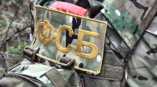 Базирующееся в Воронеже УФСБ по Западному военному округу предотвратило попытки шпионажа