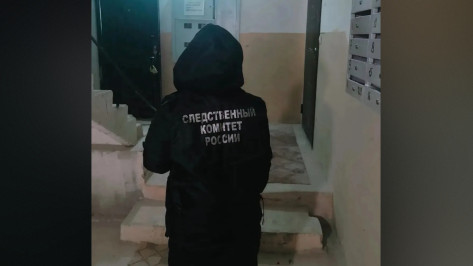 В Боброве Воронежской области ревнивец избил женщину до смерти