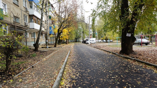 В Россоши благоустраивают дворы 5 многоквартирных домов