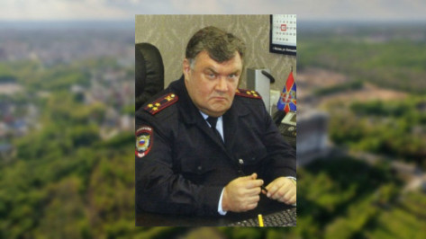 Президент повысил замначальника ГУ МВД по Воронежской области до генерал-майора