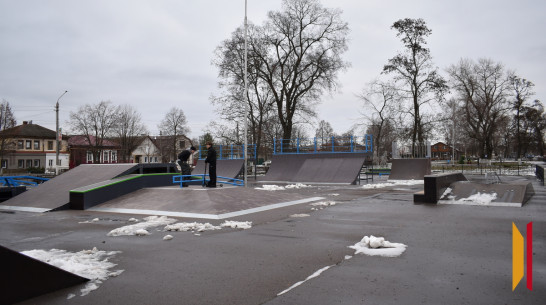 В Борисоглебске на скейт-площадке установили новое оборудование